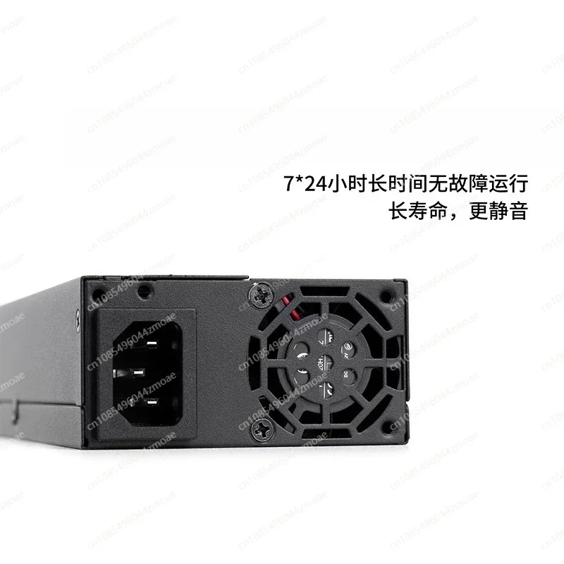 Flex Atx Power Supply 600W 1U - Tam Modüler Flex ATX Güç Kaynağı