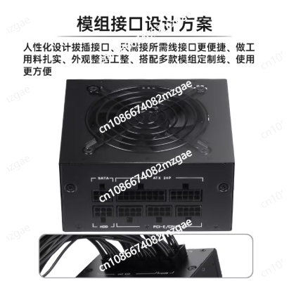 Küçük Boyutlu Modüler SFX PSU  - 850W Sfx Power Supply 80 Plus Gold incelemesi ve fiyatı