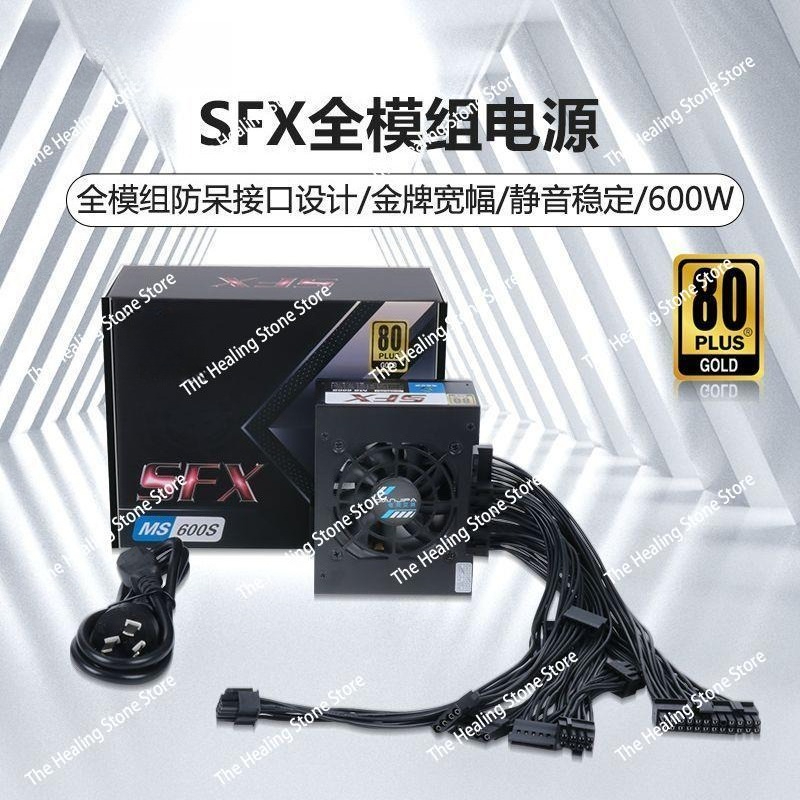 Modüler SFX PSU 80 Plus Gold 5 - 850W Sfx Power Supply 80 Plus Gold incelemesi ve fiyatı