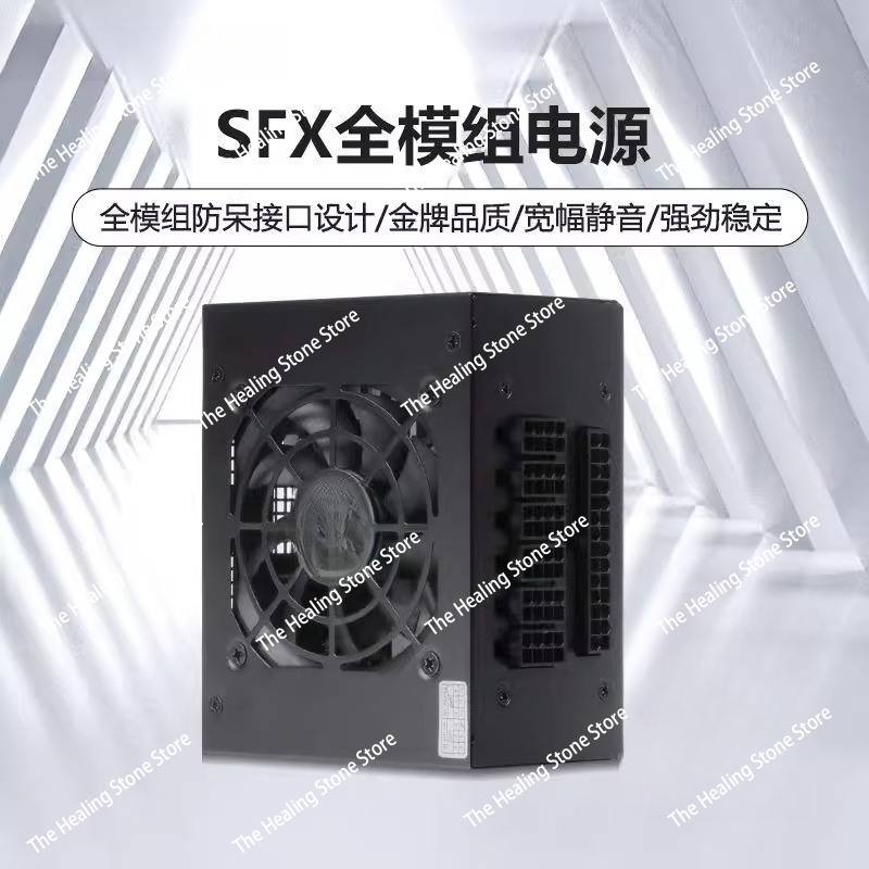 Modüler SFX PSU 80 Plus Gold 5 - 850W Sfx Power Supply 80 Plus Gold incelemesi ve fiyatı