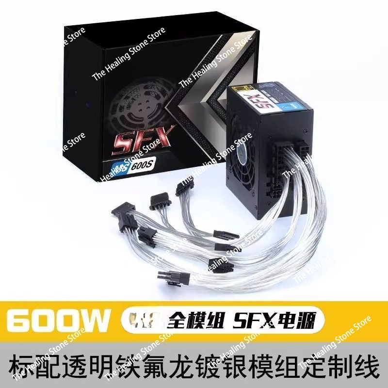 Modüler SFX PSU 80 Plus Gold 5 - 850W Sfx Power Supply 80 Plus Gold incelemesi ve fiyatı