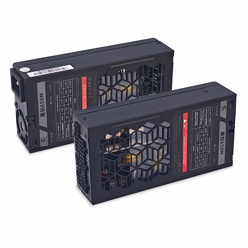METALFISH Flex 600W Modüler Gü - Flex Atx Power Supply 600W 1U incelemesi ve fiyatı