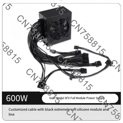Hızlı Kargo, Küçük Form Faktör - 850W Sfx Power Supply 80 Plus Gold incelemesi ve fiyatı