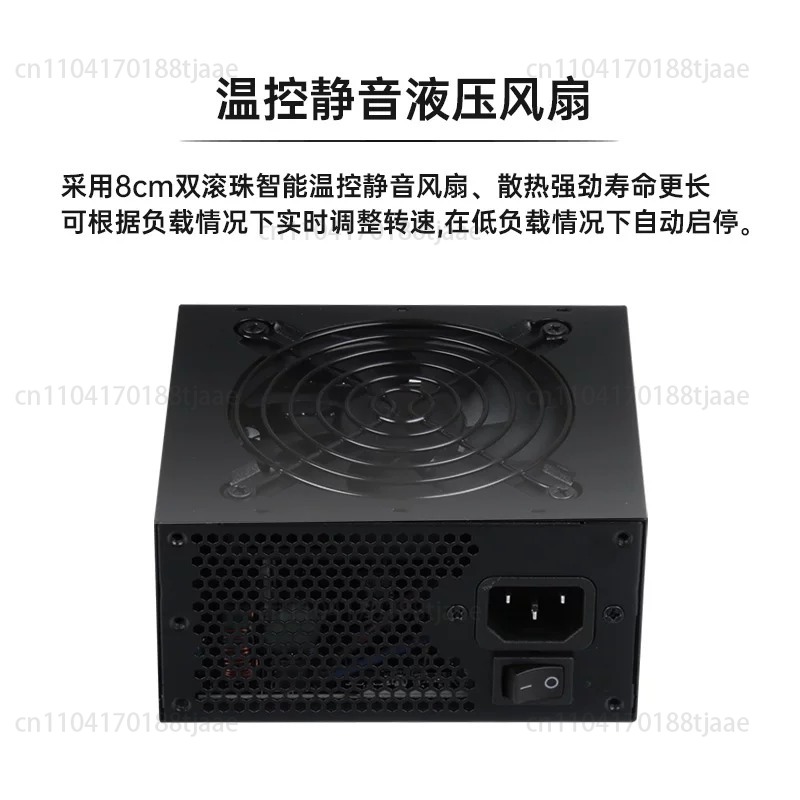 Küçük Form Faktörlü Modüler SF - 850W Sfx Power Supply 80 Plus Gold incelemesi ve fiyatı
