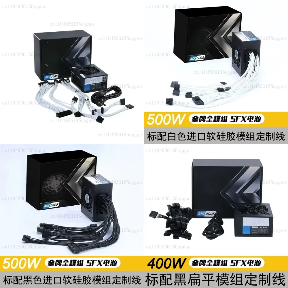 Modüler SFX PSU 80 Plus Gold 5 - 850W Sfx Power Supply 80 Plus Gold incelemesi ve fiyatı